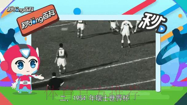 安卓官方平台随时随地掌握世界杯最新比分动态 安卓官方平台随时随地掌握世界杯最新比分动态