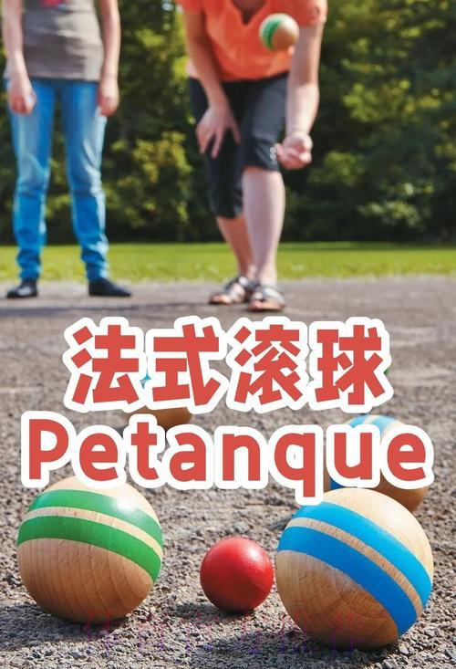 世界杯滚球官方最新入口推荐